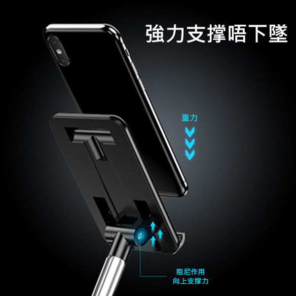 日本TSK 摺疊款伸縮多功能懶人支架 (P3219)