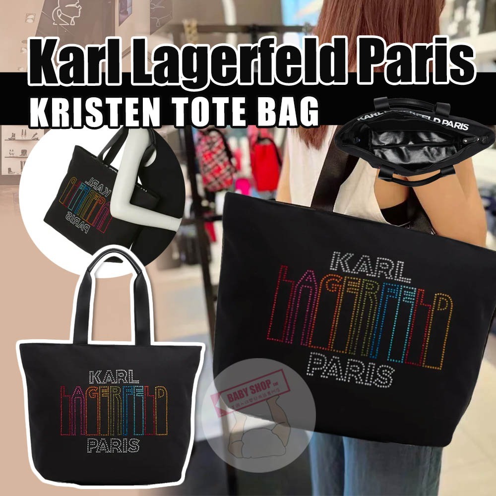 【現貨】A062701 Karl Lagerfeld 手提袋