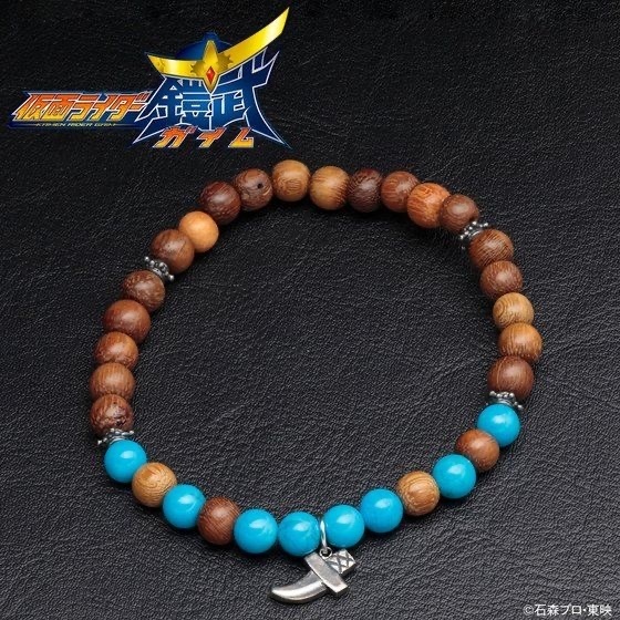 214034 Pbandai 預訂2024/月 仮面ライダー鎧武　葛葉紘汰　ブレス