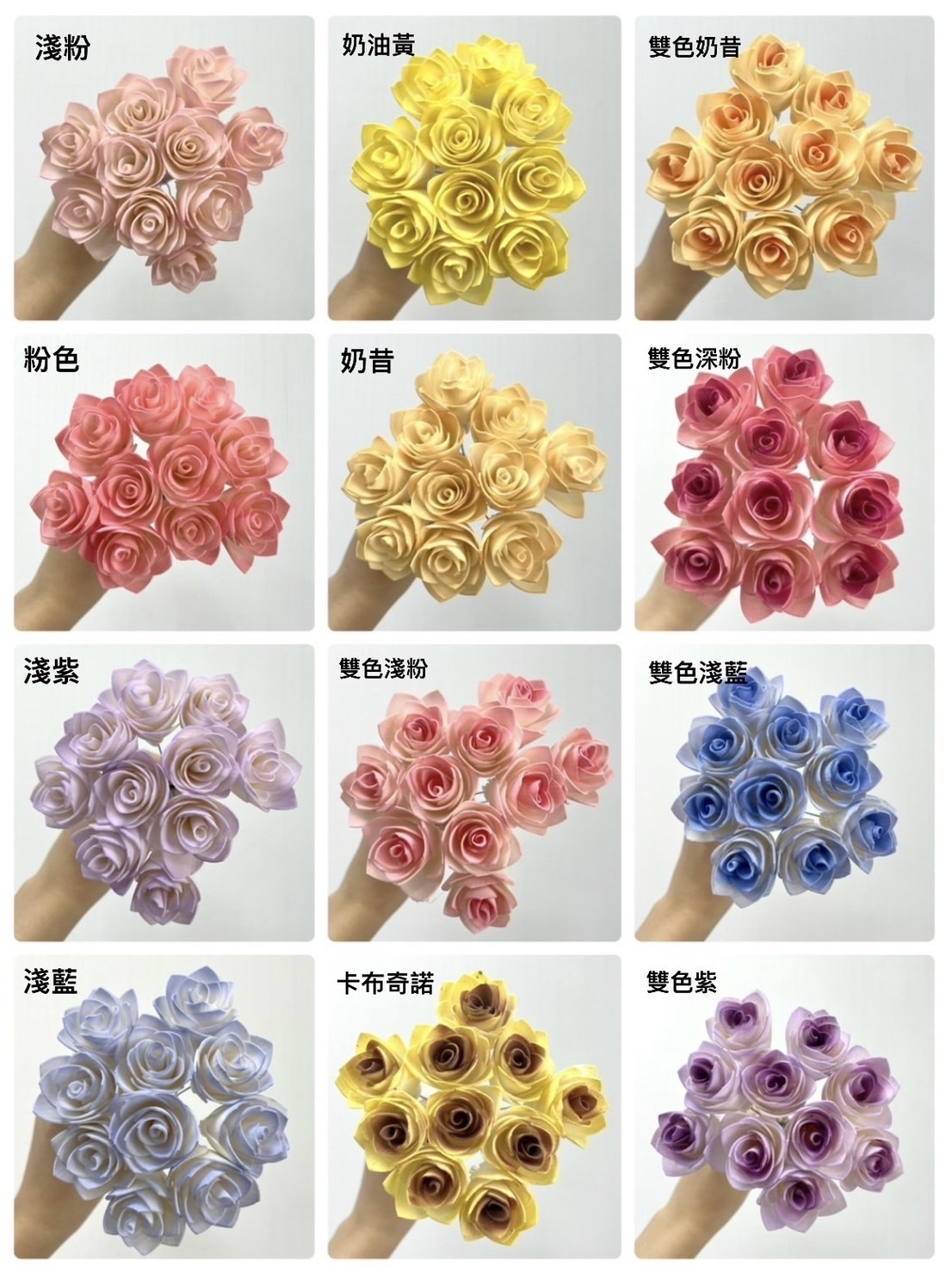 泰國索拉 平原玫瑰 (尖葉款) 4CM <十支一把> (高品質)