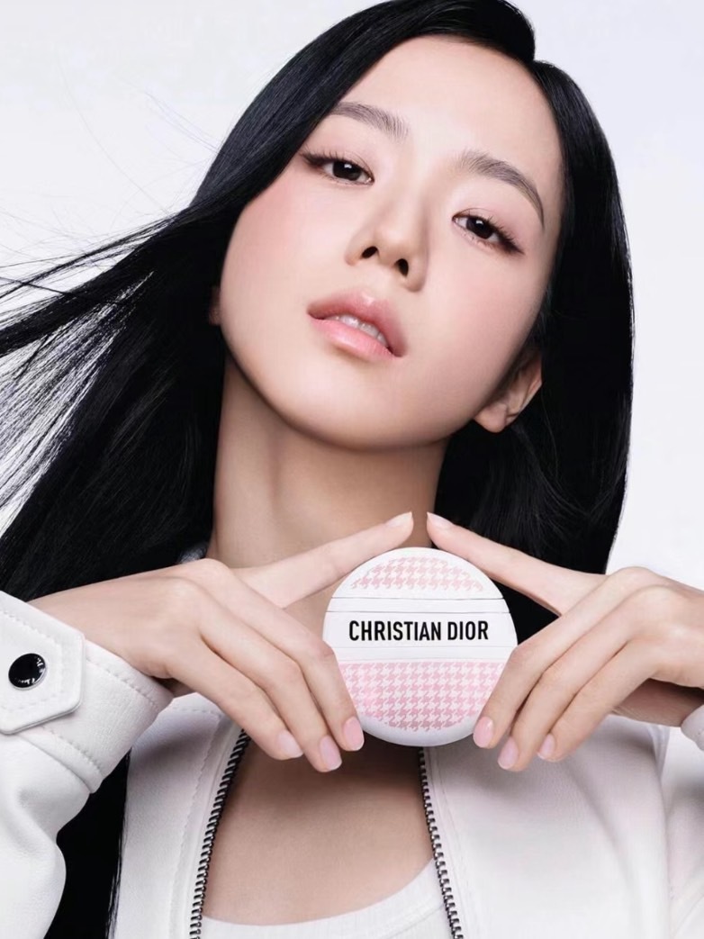 <全球限量🎀>DIOR緹花全能修護霜 限定粉千鳥格 Jisoo代言款 50ml