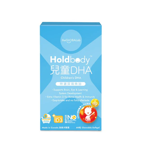 Holdbody 兒童DHA(特選深海魚油) 60粒