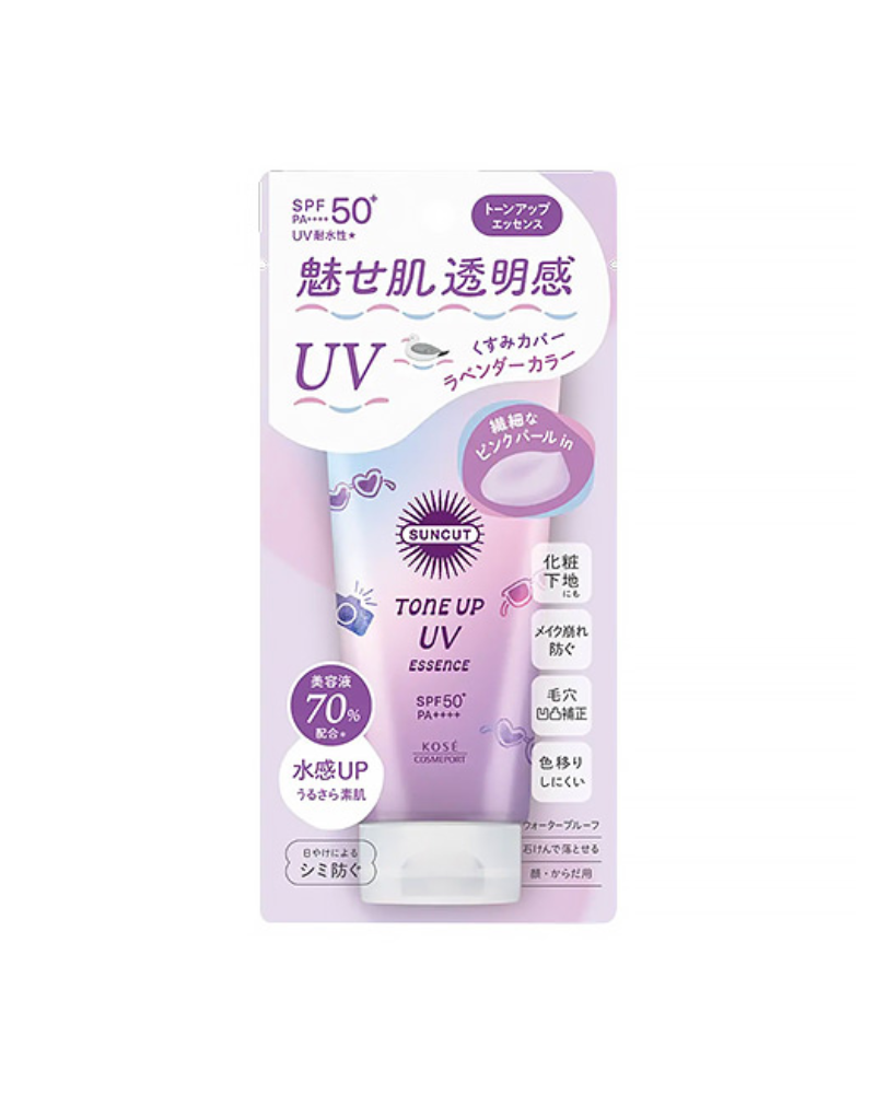 美容液 Sunsun Sunscreen SPF30 with Tint – Protection Meets Perfection