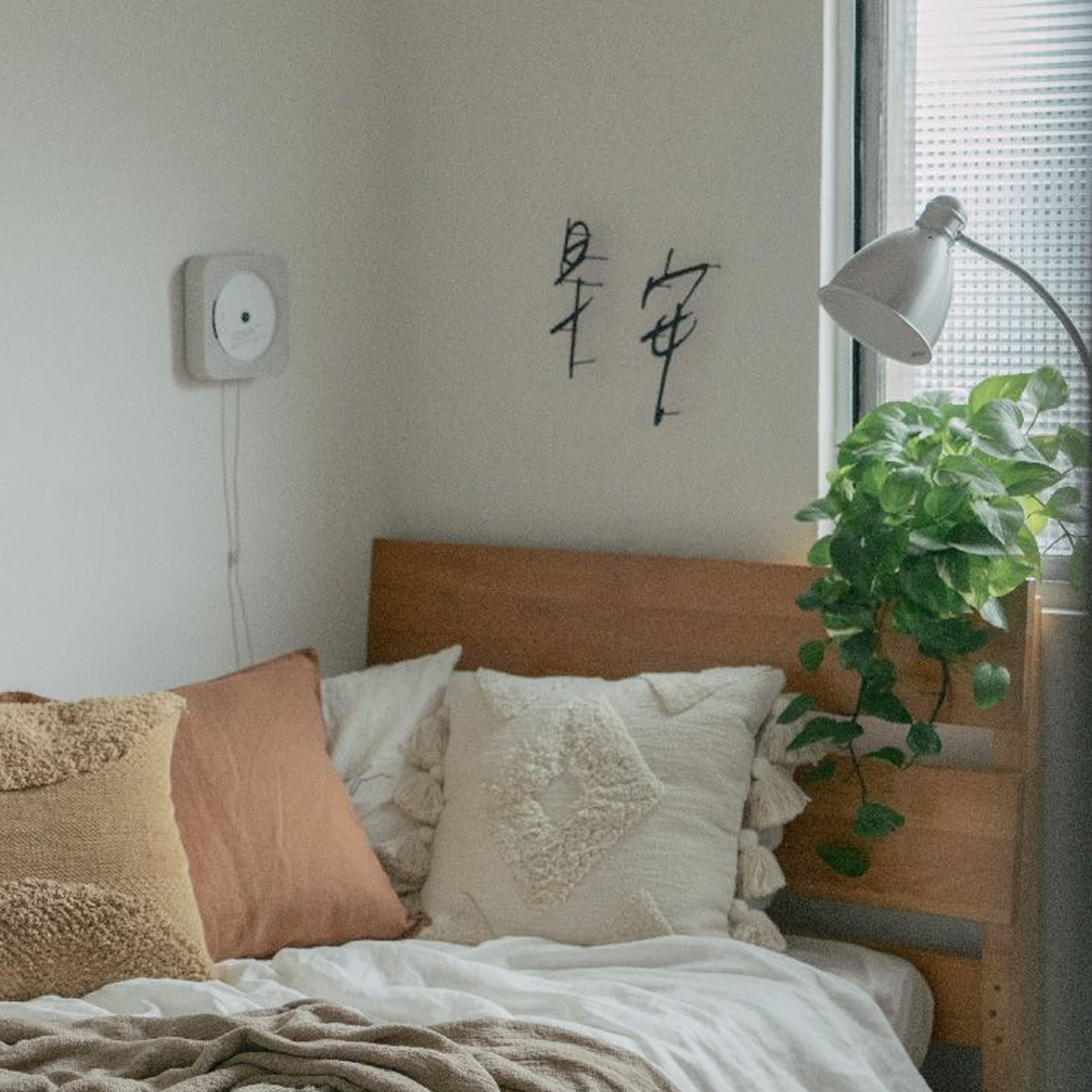 早安｜小事生活標語