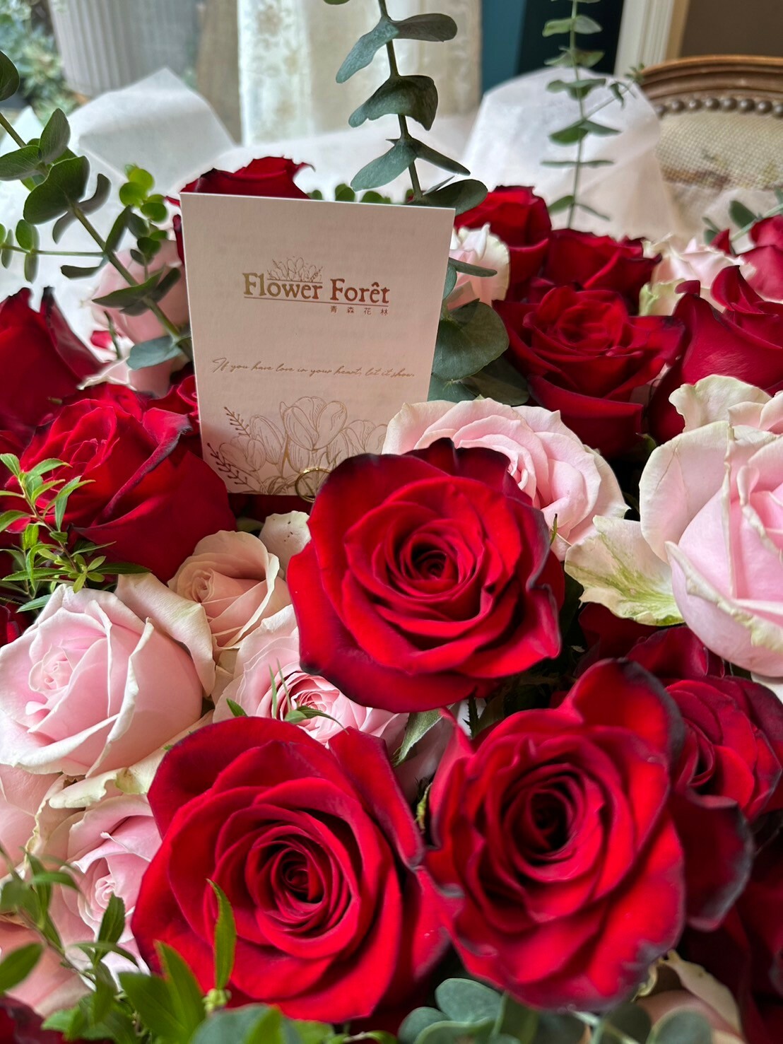 99一生一世 | 花束