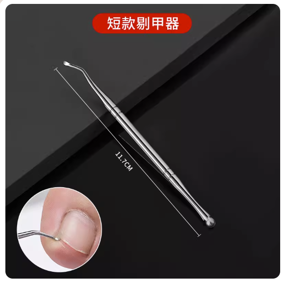 Popular manicure tool (short single-head nail picker)