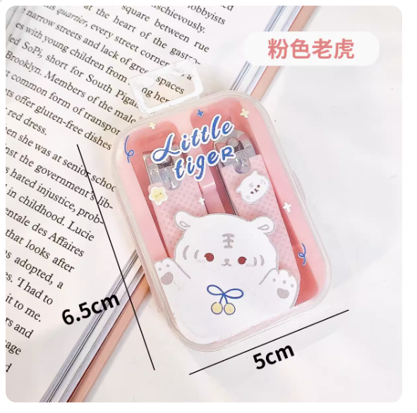 爆款可愛指甲剪(粉色小腦虎)