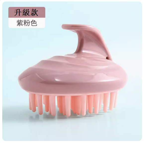 The most popular hair washing tool silicone shampoo brush (purple pink)
