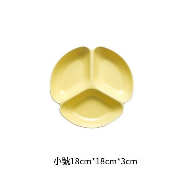 爆款陶瓷三格盤水果盤小吃碟兒童分格餐盤（7寸三格盤（黃色））