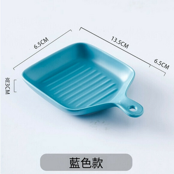 Popular ceramic oven-baked rice plate with handle baking pan household dish plate breakfast plate (blue square baking pan)