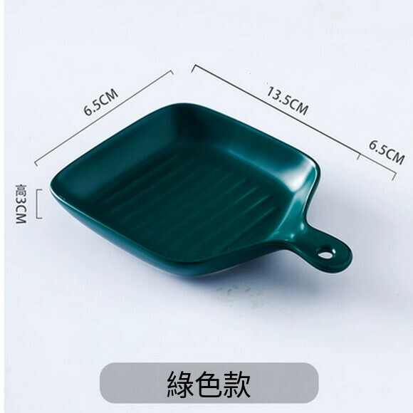 Popular ceramic oven-baked rice plate with handle baking pan household dish plate breakfast plate (green square baking pan)