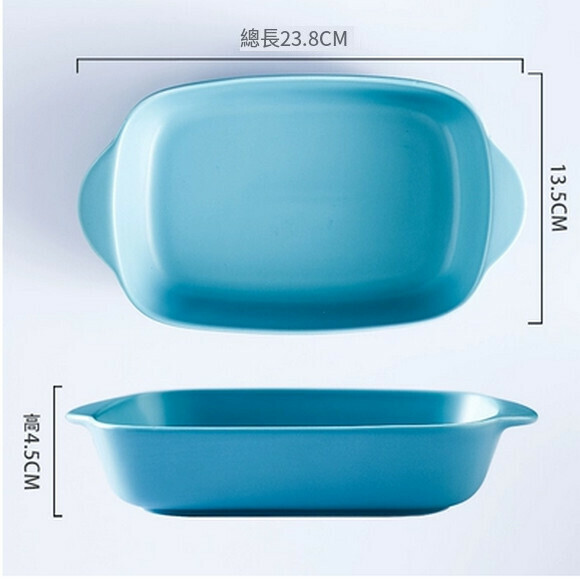 Popular cheese baked rice plate creative dish oven microwave baking bowl (9-inch double-ear baking pan (blue))