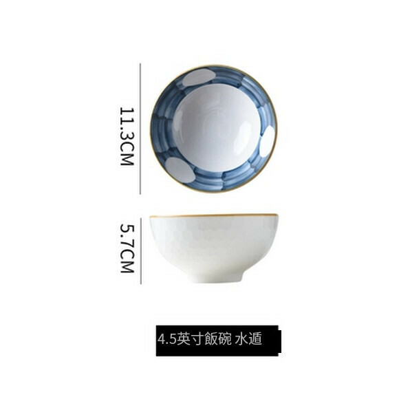 爆款陶瓷手繪飯盤家用菜盤深湯盤水果沙拉盤早餐碗盤（4.5寸飯碗（月夜））