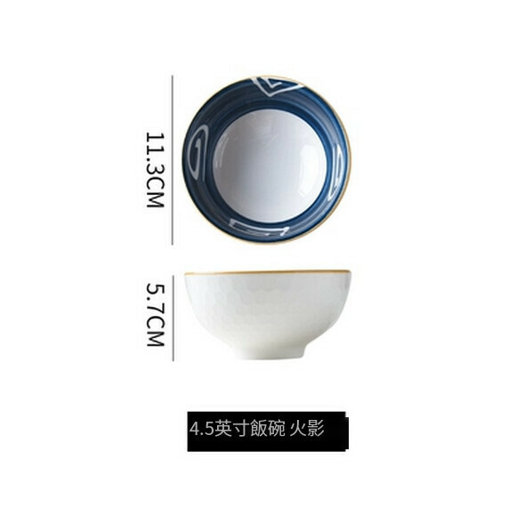 爆款陶瓷手繪飯盤家用菜盤深湯盤水果沙拉盤早餐碗盤（4.5寸飯碗（火影））