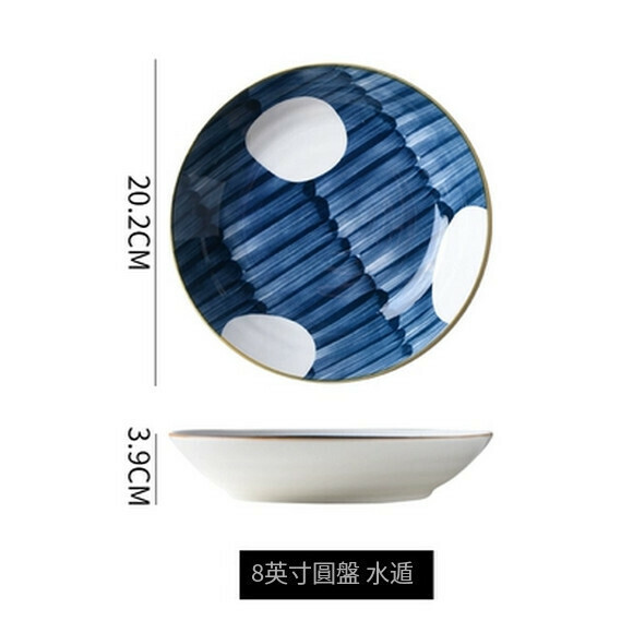爆款陶瓷手繪飯盤家用菜盤深湯盤水果沙拉盤早餐碗盤（8寸深盤（月夜））
