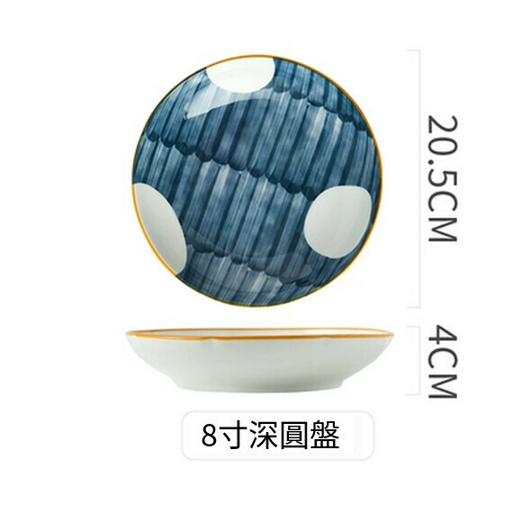 Popular ceramic round plate, household vegetable plate, soup plate, breakfast plate, fruit plate, restaurant plate (8-inch rice plate, Moon Night)