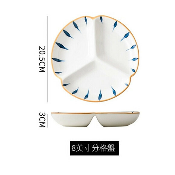 Popular ceramic fat-reducing plate divided dinner plate household dish plate breakfast plate snack plate fruit plate (8-inch divided plate (hair grass))