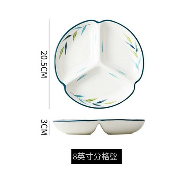 Popular ceramic fat-reducing plate divided dinner plate household dish plate breakfast plate snack plate fruit plate (8-inch divided plate (green shade))