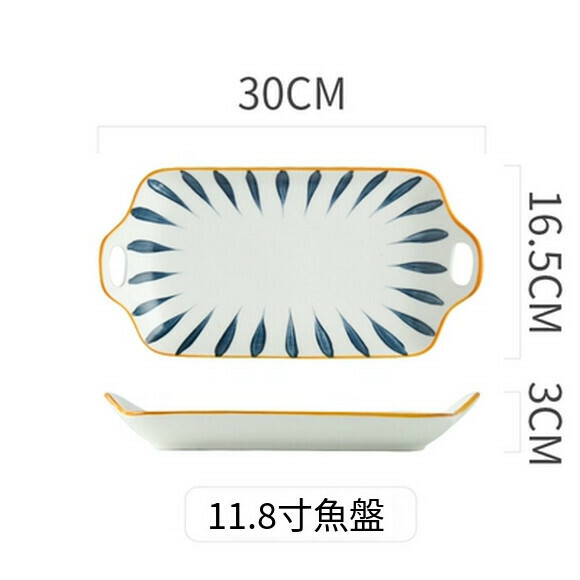 Popular ceramic double-ear baking pan rectangular plate household fish plate dish breakfast plate baking plate (double-ear rectangular plate (hair grass))