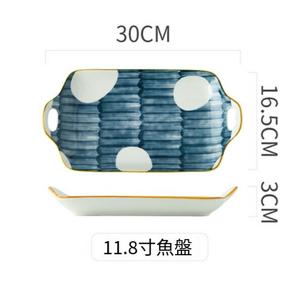 Popular ceramic double-ear baking pan rectangular plate household fish plate dish breakfast plate baking plate (double-ear rectangular plate (moon night))