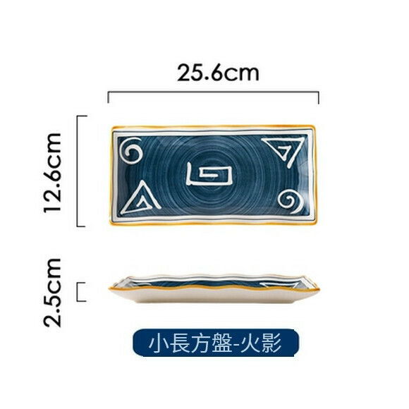 Popular rectangular sushi plate, household dish, cold dish plate, cooked food display plate, snack plate (10-inch rectangular plate-Hokage)