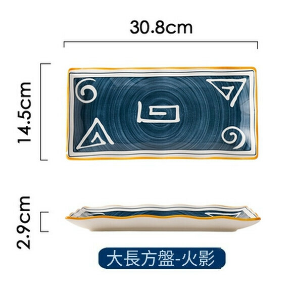 Popular rectangular sushi plate, household dish, cold dish plate, cooked food display plate, snack plate (12-inch rectangular plate-Hokage)