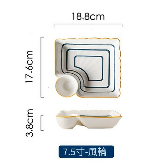 Popular mother-in-law plate with vinegar plate, household dumpling plate, shrimp plate, ceramic dumpling plate, vegetable plate, French fries plate (square dumpling plate-circle)