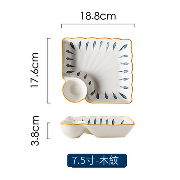Popular mother-in-law plate with vinegar plate, household dumpling plate, shrimp plate, ceramic dumpling plate, vegetable plate, French fries plate (square dumpling plate-Maocao)