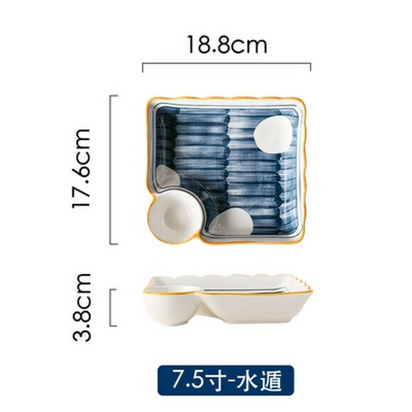 Popular mother-in-law plate with vinegar plate, household dumpling plate, shrimp plate, ceramic dumpling plate, vegetable plate, French fries plate (square dumpling plate - Moon Night)