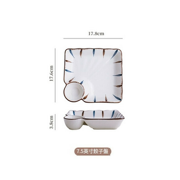 Popular ceramic plate breakfast plate vegetable plate deep soup plate dinner plate fruit plate dessert plate (Lanhe 7.5-inch dumpling plate)