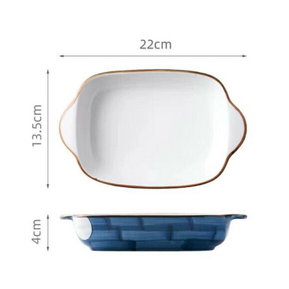 Popular double-ear ceramic baking tray, oven cheese baked rice plate, microwave oven baking bowl (9-inch double-ear baking tray, Moon Night)