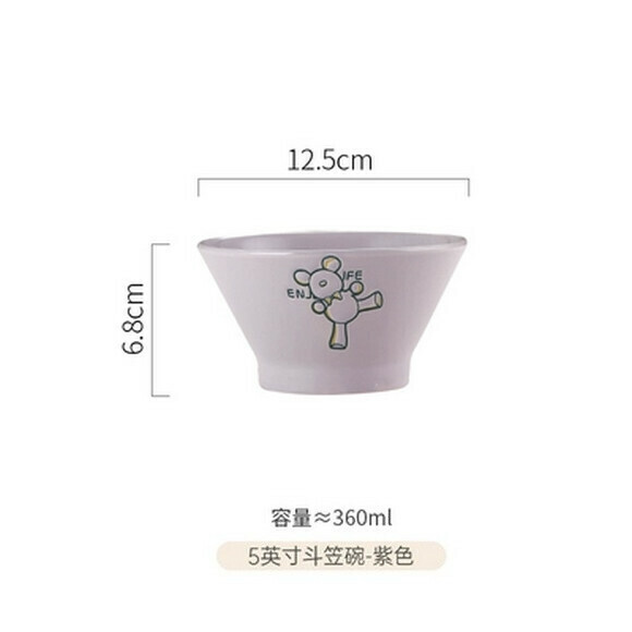 Popular ceramic divided plate, fat-reducing plate, weight-loss divided plate, children's breakfast plate bowl (5-inch bamboo hat bowl (bear purple))
