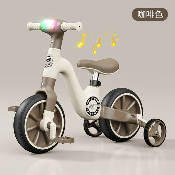 Popular pedal balance scooter [brown]