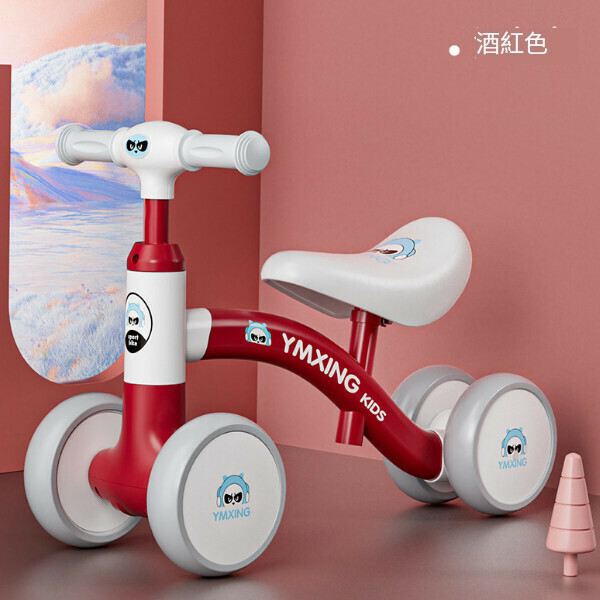 Popular children's balance car [burgundy red] [size: upgraded silent wheel]