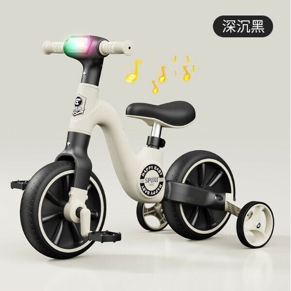 Popular pedal balance scooter [black]