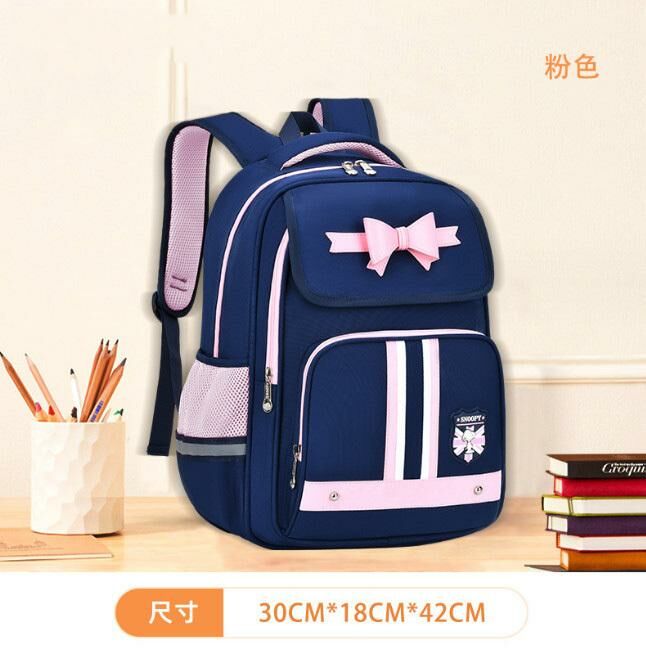 爆款雙肩書包 背包 背囊（SN202306深藍配粉色）(平行進口)
