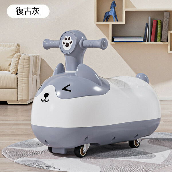 Popular Kitty Peanut Scooter [Retro Gray]