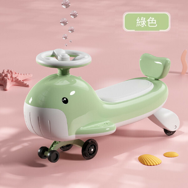 Popular children's twist car [green]