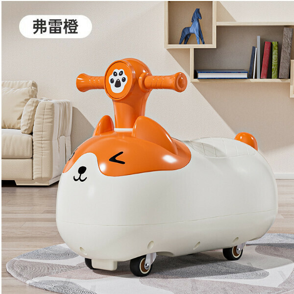 Popular Kitten Peanut Scooter [Frey Orange]