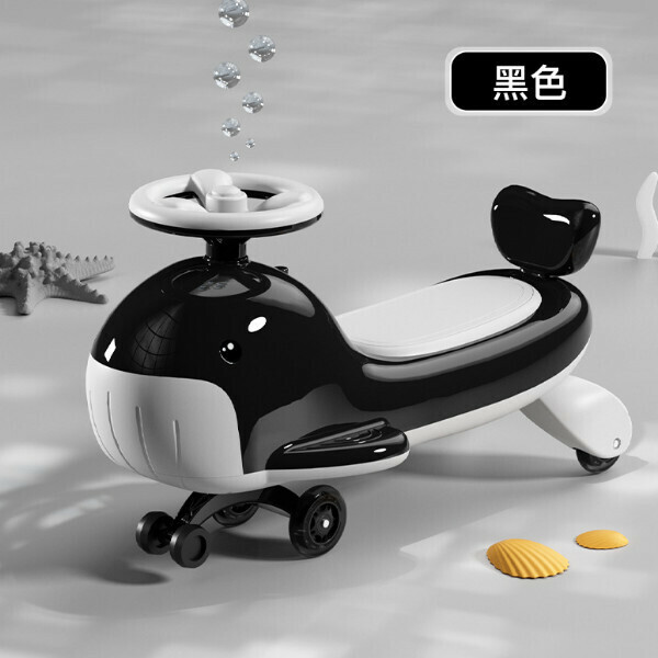 Popular children's twist car [black]