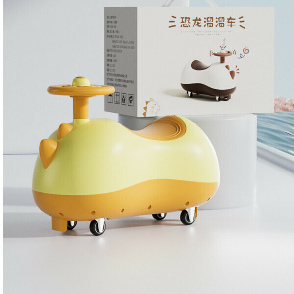 Popular children's scooter [Vibrant Yellow Standard Edition] [Size: One size fits all]