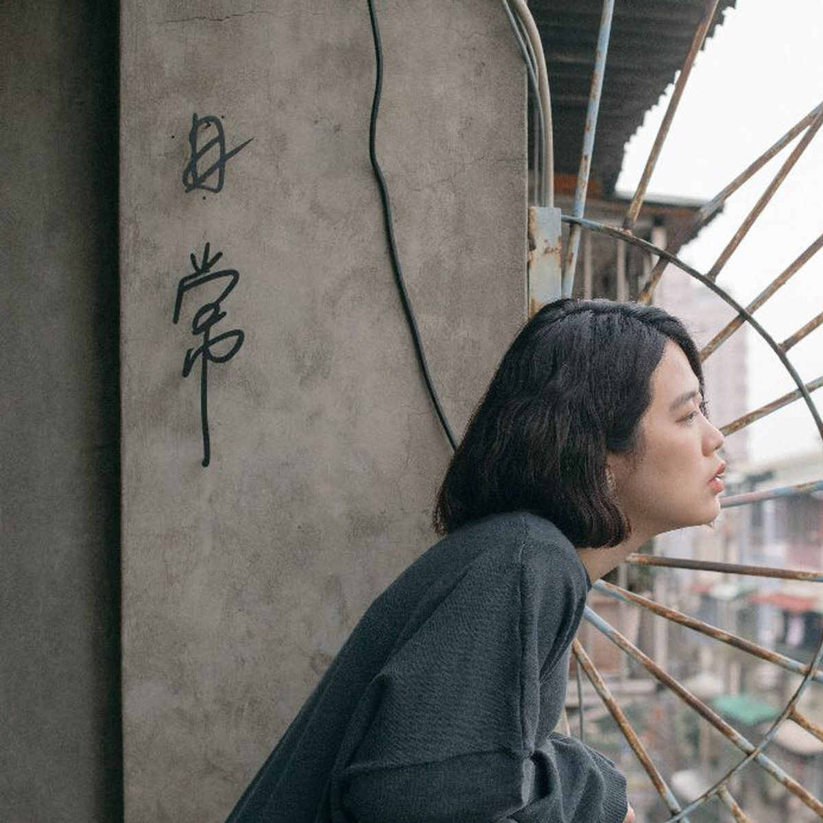 日常｜小事生活標語