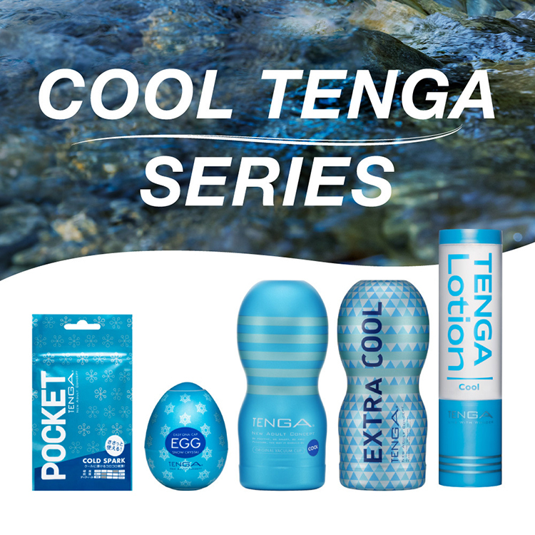 TENGA LOTION COOL 冰酷藍 新杯趣潤滑液-170ml