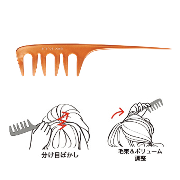 日本 VeSS AC-600馬尾髮束造型梳