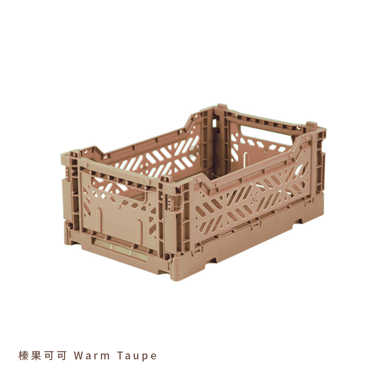 午後靜謐時光｜收納籃套組三入