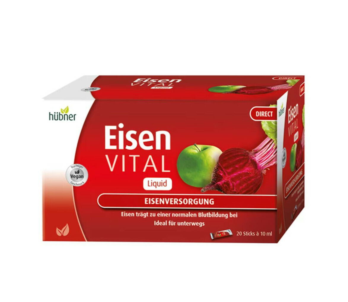 hübner-德國郝柏娜 便攜補鐵口服液 200ml (10ml x 20包)