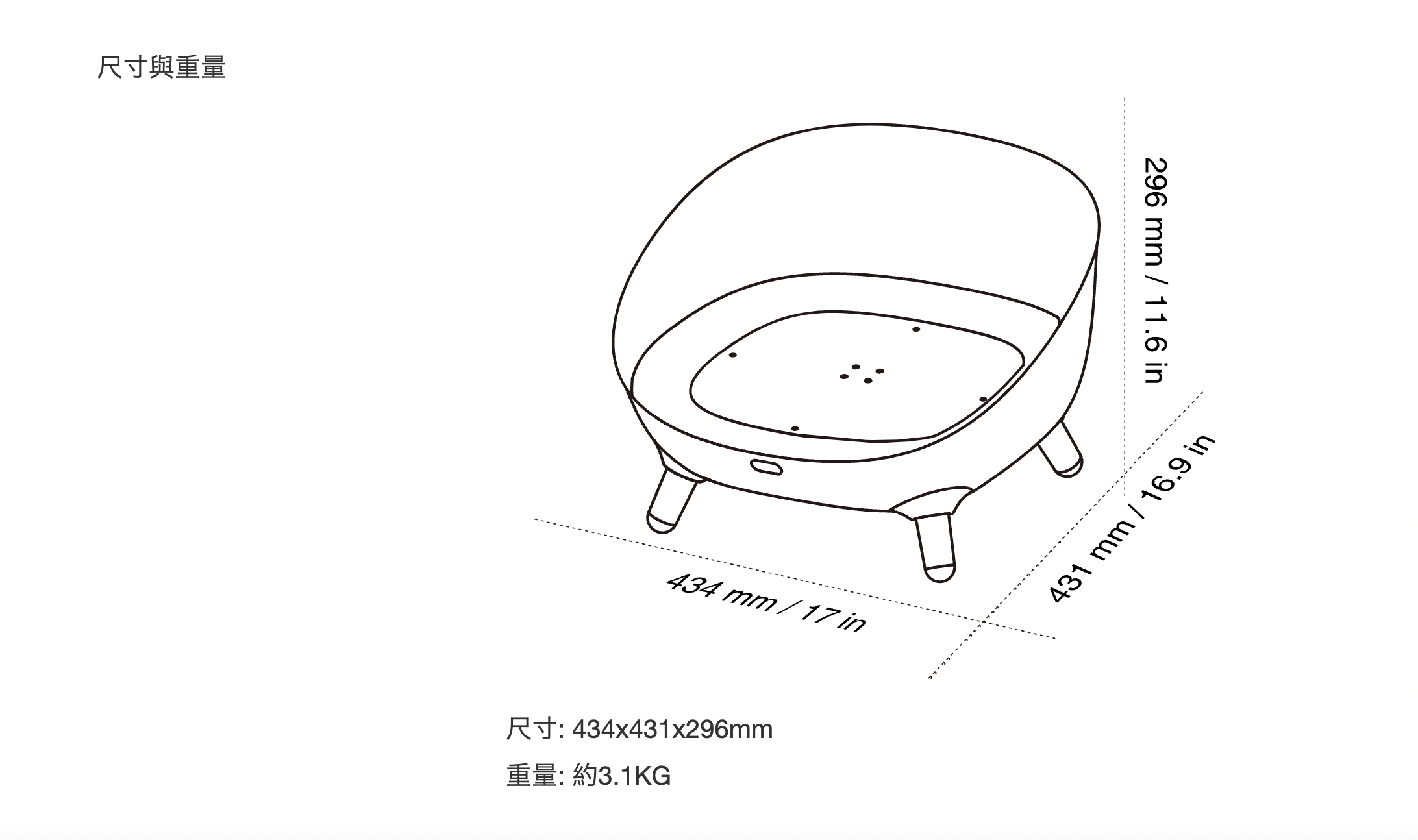 Petoneer 寵物智能冷暖沙發
