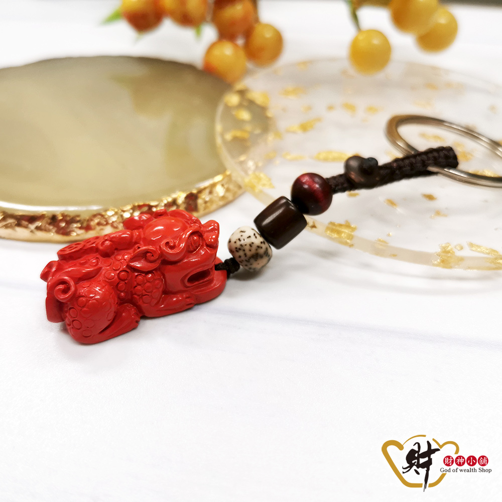 【財神小舖】硃砂-鴻運貔貅鑰匙圈(含開光)