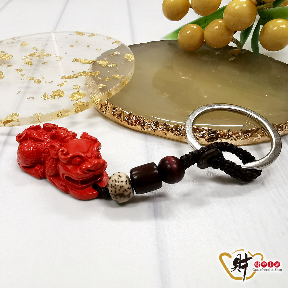 【財神小舖】硃砂-鴻運貔貅鑰匙圈(含開光)