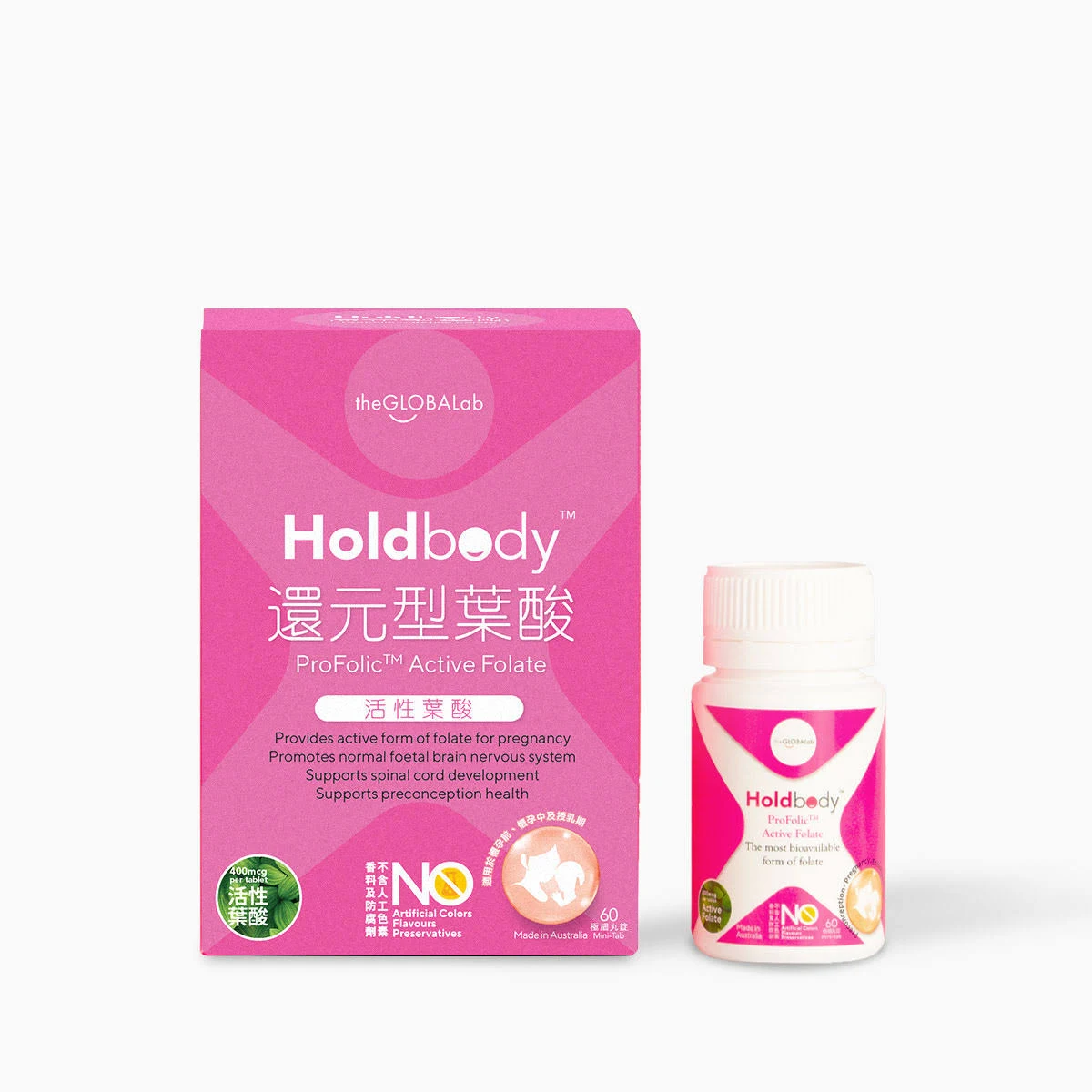 HOLDBODY - 還元型葉酸 60粒